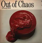 Kohsuke Mine - Out of Chaos