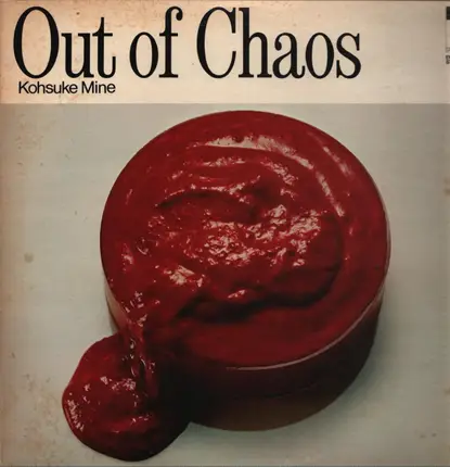 Kohsuke Mine - Out of Chaos