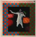 LP - Koichi Ise - Love Sounds in Arrow Bel-ami - Gatefold