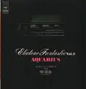 LP - Koichi Oki - エレクトーン・ファンタスティック 第２集 ―輝く星座（アクエリアス）― = Electone Fantastic Vol. 2 'Aquarius' - Gatefold