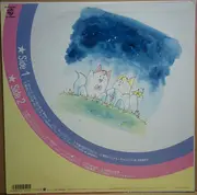 LP - Koji Makaino , Etsuko Yamakawa - 魔法のアイドル パステルユーミ 音楽集総集編 - + OBI