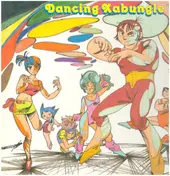 Koji Makaino - Dancing Xabungle