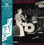 Koji Fujika - Happy Session