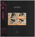 LP - Koji Ishizaka , Yuji Ohno - The Night = 夜 - OBI, insert incl.