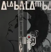 LP - Koji Kikkawa - A-LA-BA-LA-M-BA - OBI + Insert