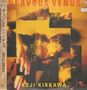 LP - Koji Kikkawa - Nervous Venus - OBI +insert