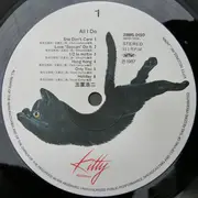 LP - Koji Tamaki - All I Do - + Inlay