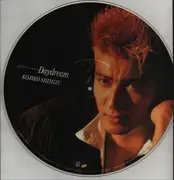 LP - Kōjirō Shimizu - Daydream - OBI + Insert