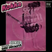 Kokka - Amore, Amore