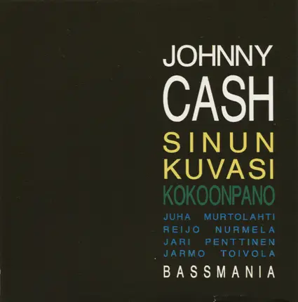 Kokoonpano - Johnny Cash