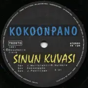 7inch Vinyl Single - Kokoonpano - Johnny Cash