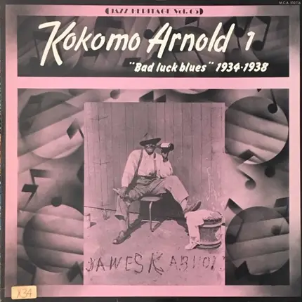 Kokomo Arnold - Vol. 1 : Bad Luck Blues 1934-1938