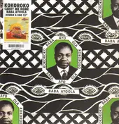 Kokoroko - Baba Ayoola / Carry Me Home