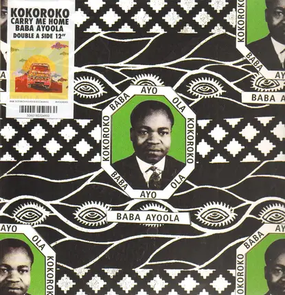 Kokoroko - Baba Ayoola / Carry Me Home