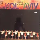 LP - Kol Aviv - Danses D'Israël