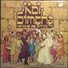 LP - Kol Simcha - Sound of Joy