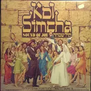 Kol Simcha - Sound of Joy