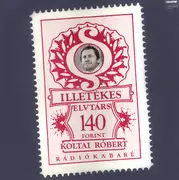 LP - Koltai Róbert - Illetékes Elvtárs