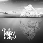 12inch Vinyl Single - Koljah - Aber Der Abgrund - EP