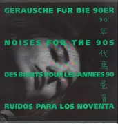 Double LP - Kollosale Jugend, Mutter, Regierung... - Geräusche Für Die 90er