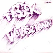 7inch Vinyl Single - Korda György - Nézz Rám És Énekeljünk / Virágeső
