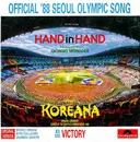 7inch Vinyl Single - Koreana - Hand In Hand