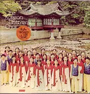 Korean Children's Choir - To The World With Love