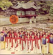 Korean Children's Choir - To The World With Love