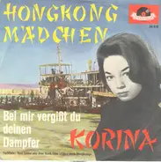 Korina - Hongkong Mädchen