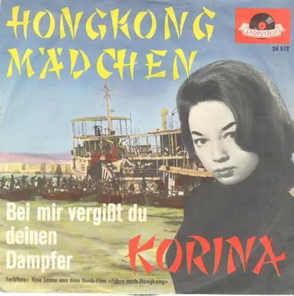 Korina - Hongkong Mädchen