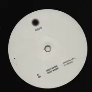 12inch Vinyl Single - Korova - Blue Knife EP