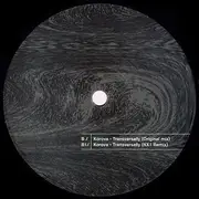 12inch Vinyl Single - Korova - Horizontally / Transversally