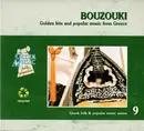 CD - Kostas Papadopoulos - Bouzouki - Golden Hits And Popular Music From Greece