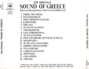 CD - Kostas Papadopoulos - The Original Sound Of Greece