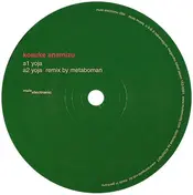 Kosuke Anamizu - YOJA