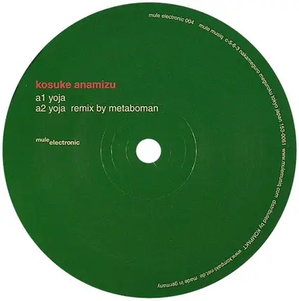 Kosuke Anamizu - YOJA