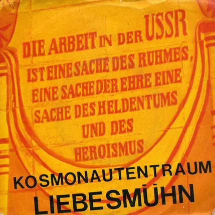 Kosmonautentraum - Liebesmühn
