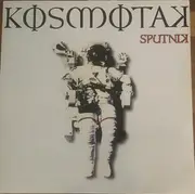 12inch Vinyl Single - Kosmotak - Sputnik