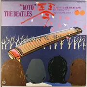 LP - Koto Ensemble - 'Koto The Beatles' - Playing The Beatles On The Koto - OBI + INSERT