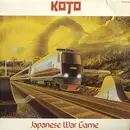 12inch Vinyl Single - Koto - Japanese War Game