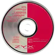 CD Single - Koto - Acknowledge - Red CD printing in Cardboard sleeve