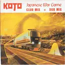 7inch Vinyl Single - Koto - Japanese War Game