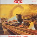 12inch Vinyl Single - Koto - Japanese War Game