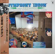 Kouichi Sugiyama - Symphony "Ideon"
