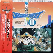Kouichi Sugiyama - Symphonic Suite Dragon Quest III