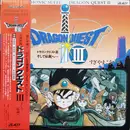 Double LP - Kouichi Sugiyama - Symphonic Suite Dragon Quest III - Gatefold + Obi, Booklet