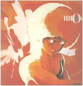 Kouichi Sugiyama - Space Runaway Ideon II