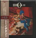 LP - Kouichi Sugiyama - Space Runaway Ideon III - OBI + Poster + Booklet