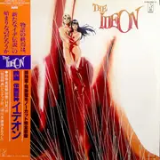 LP-Box - Kouichi Sugiyama - The Ideon = 映画 伝説巨人イデオン ~接触篇・発動編(3枚組)~ - Mono, gatefold + OBI, Booklet