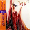 LP-Box - Kouichi Sugiyama - The Ideon = 映画 伝説巨人イデオン ~接触篇・発動編(3枚組)~ - Mono, gatefold + OBI, Booklet